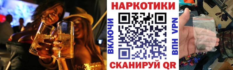 Купить закладку Октябрьский ГАШИШ АМФ Мефедрон