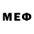 Метамфетамин винт Steve Siegelin