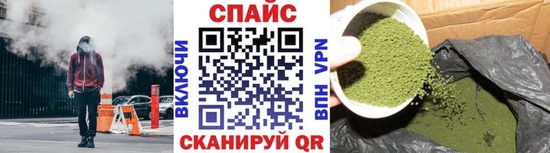 продажа наркотиков  Октябрьский  Бутират Butirat 