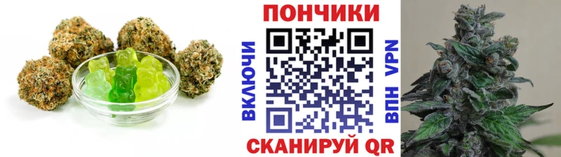 darknet официальный сайт Октябрьский Печенье с ТГК конопля