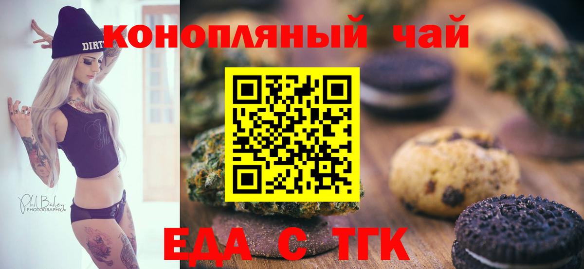 ЭКСТАЗИ Октябрьский