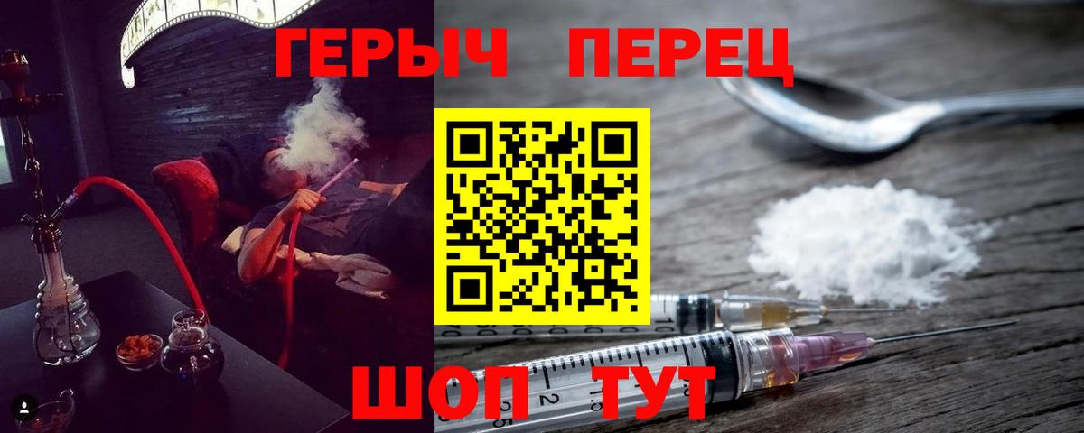 Гашиш  Канабис  Меф МЯУ МЯУ   Экстази  Октябрьский  Cocaine  Вход с VPN 