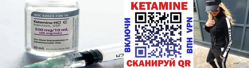 гидра рабочий сайт  Октябрьский  Кетамин ketamine 