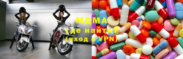 прущая мука Приозерск