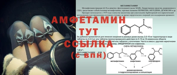 гидропоника Наволоки