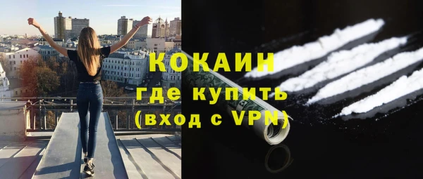 кокаин Остров