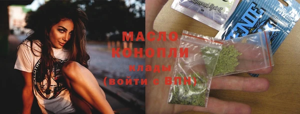 кокаин VHQ Надым
