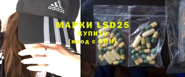 MDMA Верея