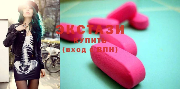 гидропоника Наволоки