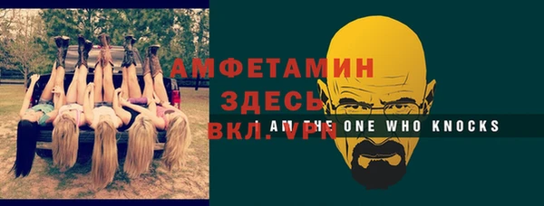 кокаин VHQ Надым