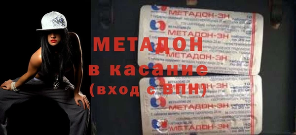 гидропоника Наволоки