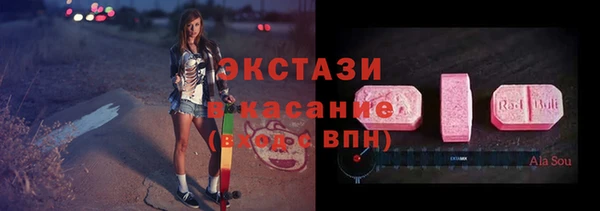 гидропоника Наволоки