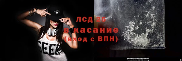 кокаин VHQ Надым