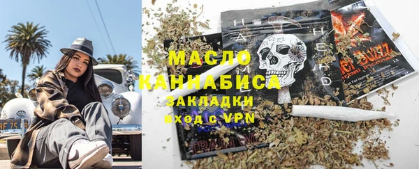 кокаин VHQ Надым