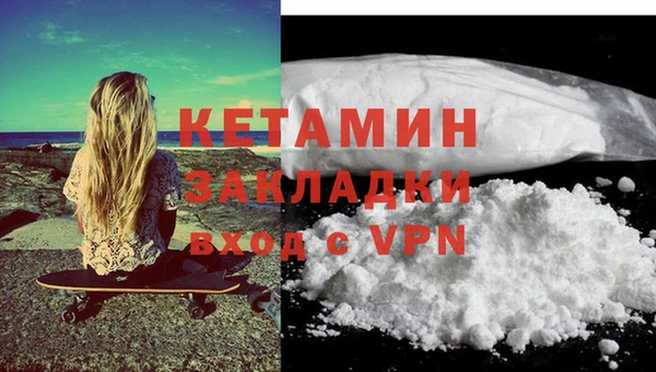 гидропоника Наволоки