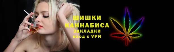 соль курить ск Навашино