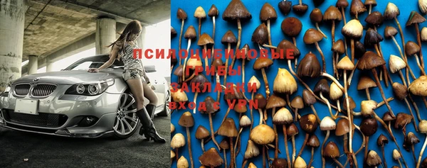 кокаин VHQ Надым