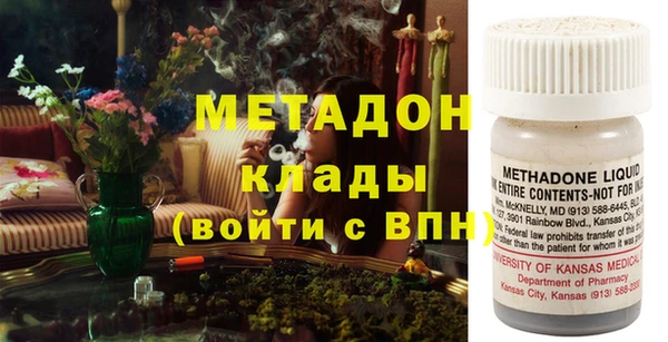 гидропоника Наволоки
