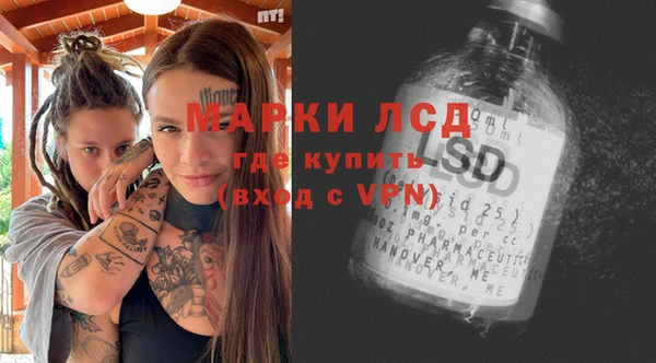 гидропоника Наволоки