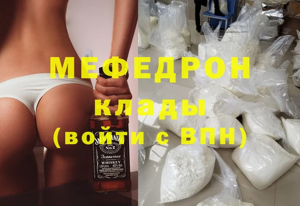 гидропоника Наволоки