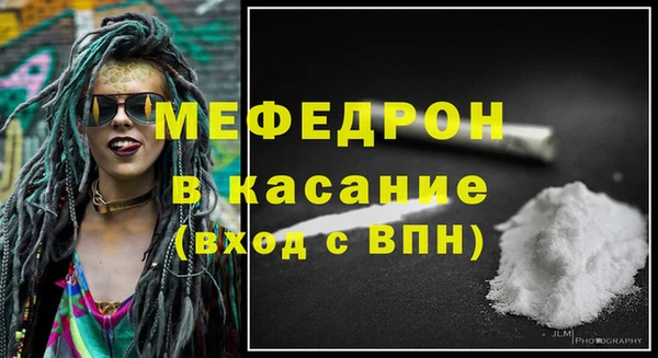 гидропоника Наволоки