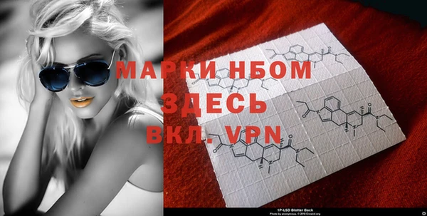 гидропоника Наволоки