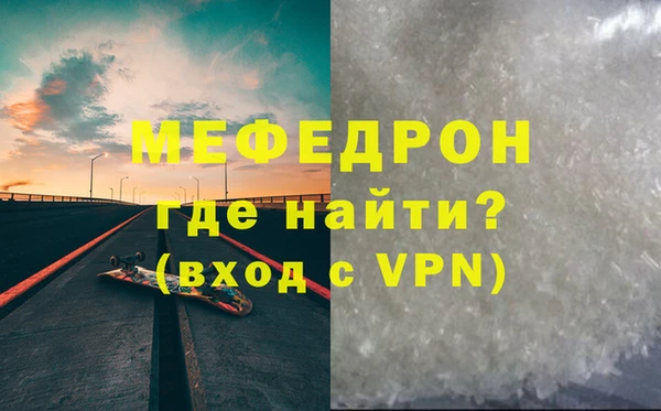 гидропоника Наволоки