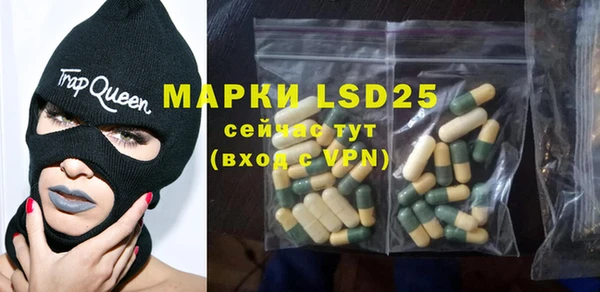 гидропоника Наволоки