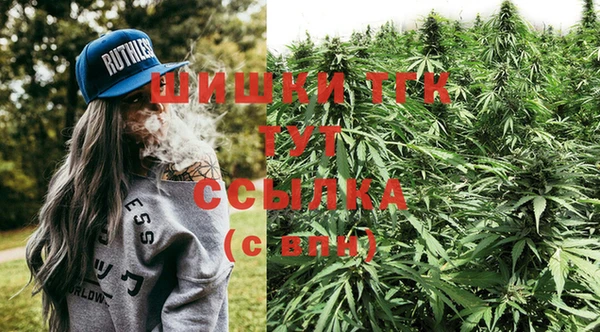 соль курить ск Навашино
