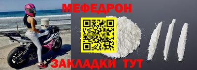наркотики Заволжье