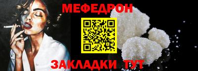 бошки Заводоуковск