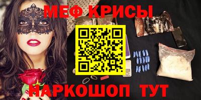 наркотики Заволжье