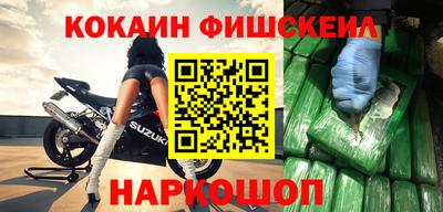 бошки Заводоуковск