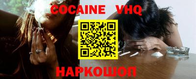 стафф Жуковский