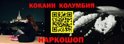 стафф Жуковский
