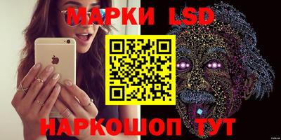 бошки Заводоуковск