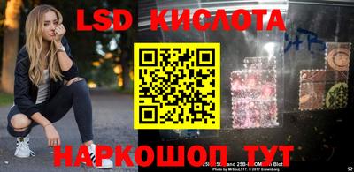 бошки Заводоуковск