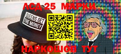 бошки Заводоуковск