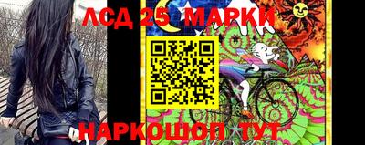 наркотики Заволжье