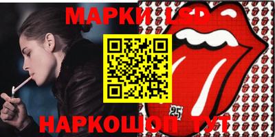 наркотики Заволжье