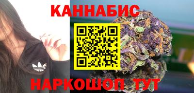 стафф Жуковский