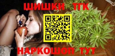 стафф Жуковский