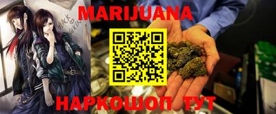 бошки Заводоуковск