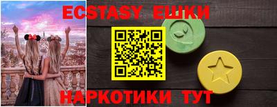 бошки Заводоуковск