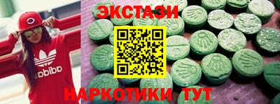 стафф Жуковский
