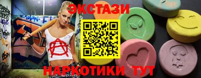 бошки Заводоуковск