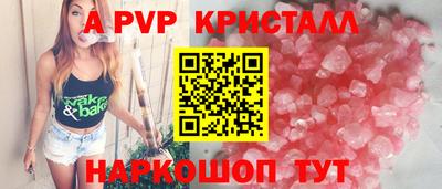 наркотики Заволжье