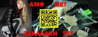 бошки Заводоуковск