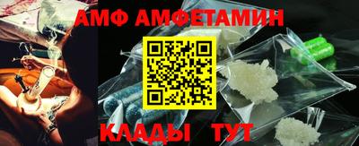 наркотики Заволжье
