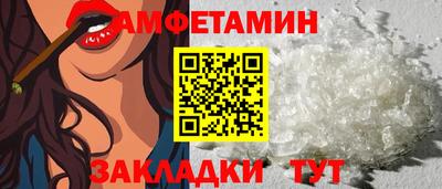 наркотики Заволжье